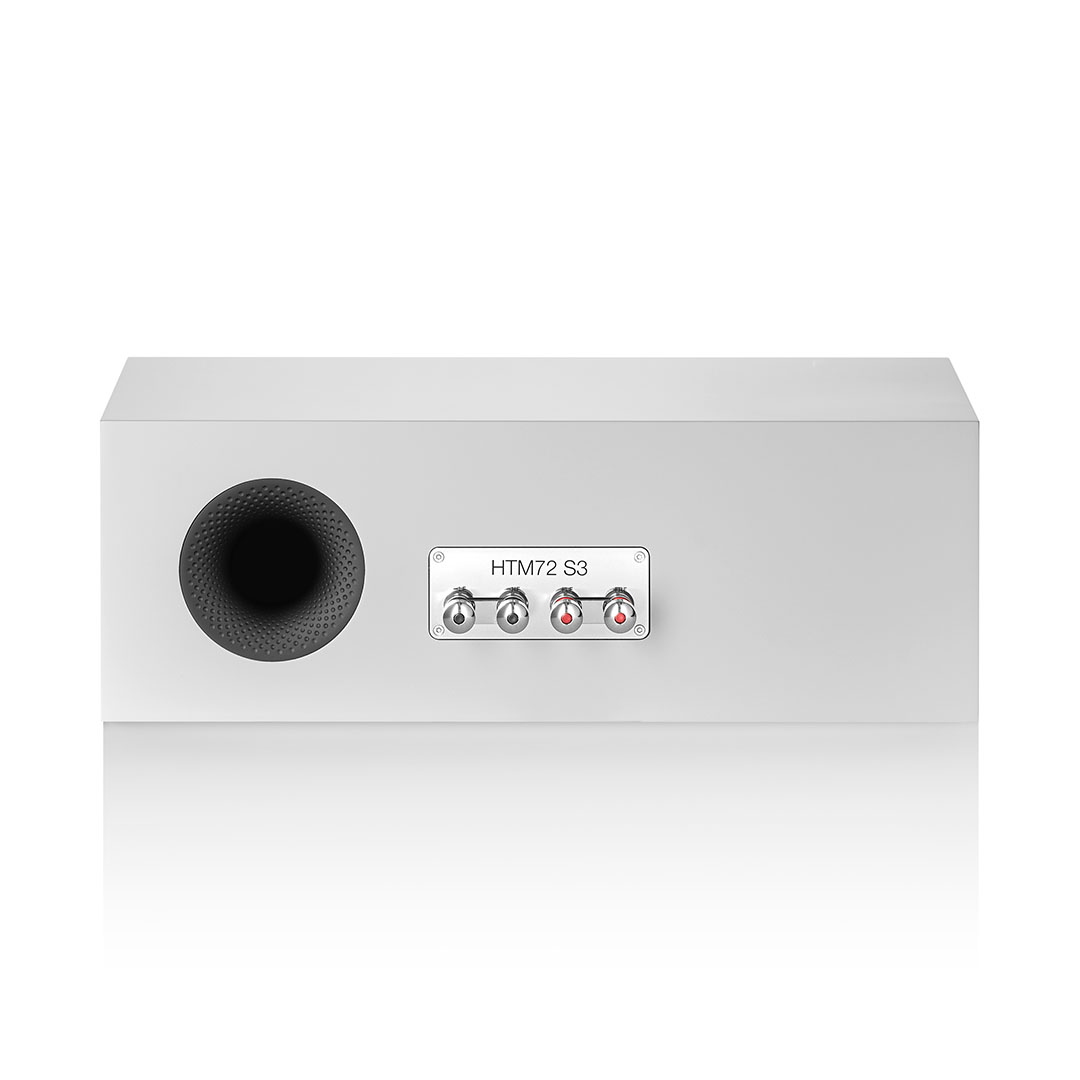 Back view of white speaker with connector panel.