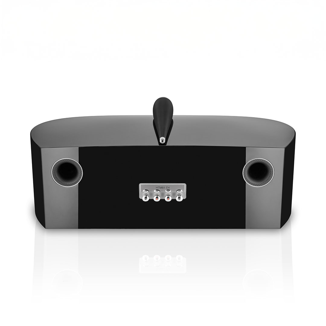 Back view of black speaker with connectors