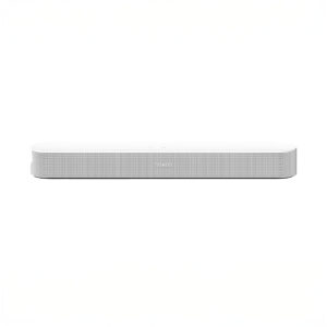 White soundbar on a white background